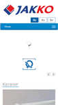 Mobile Screenshot of jakko.kz